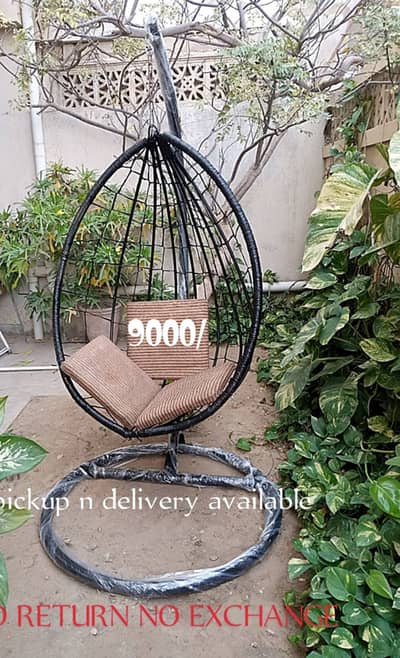Urgent Sale-Jhola