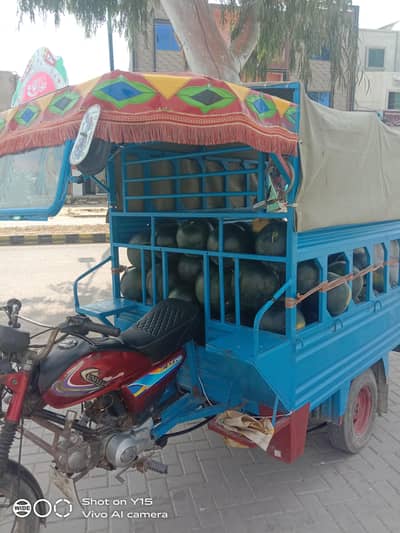 Rickshaw loader