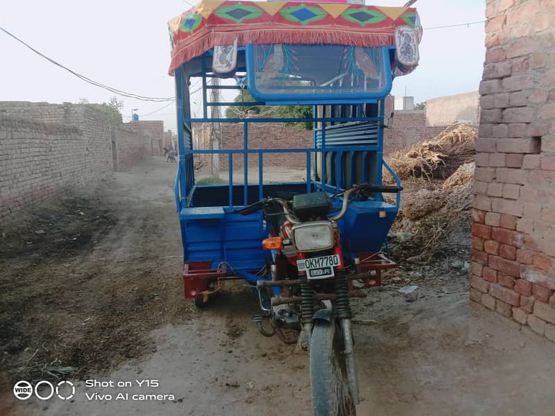 Rickshaw loader 1
