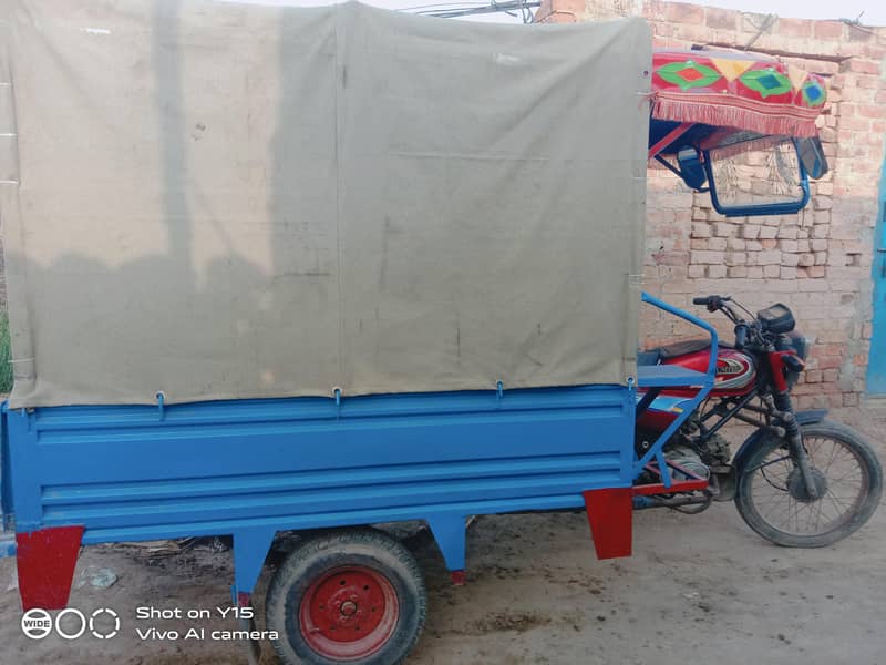 Rickshaw loader 2