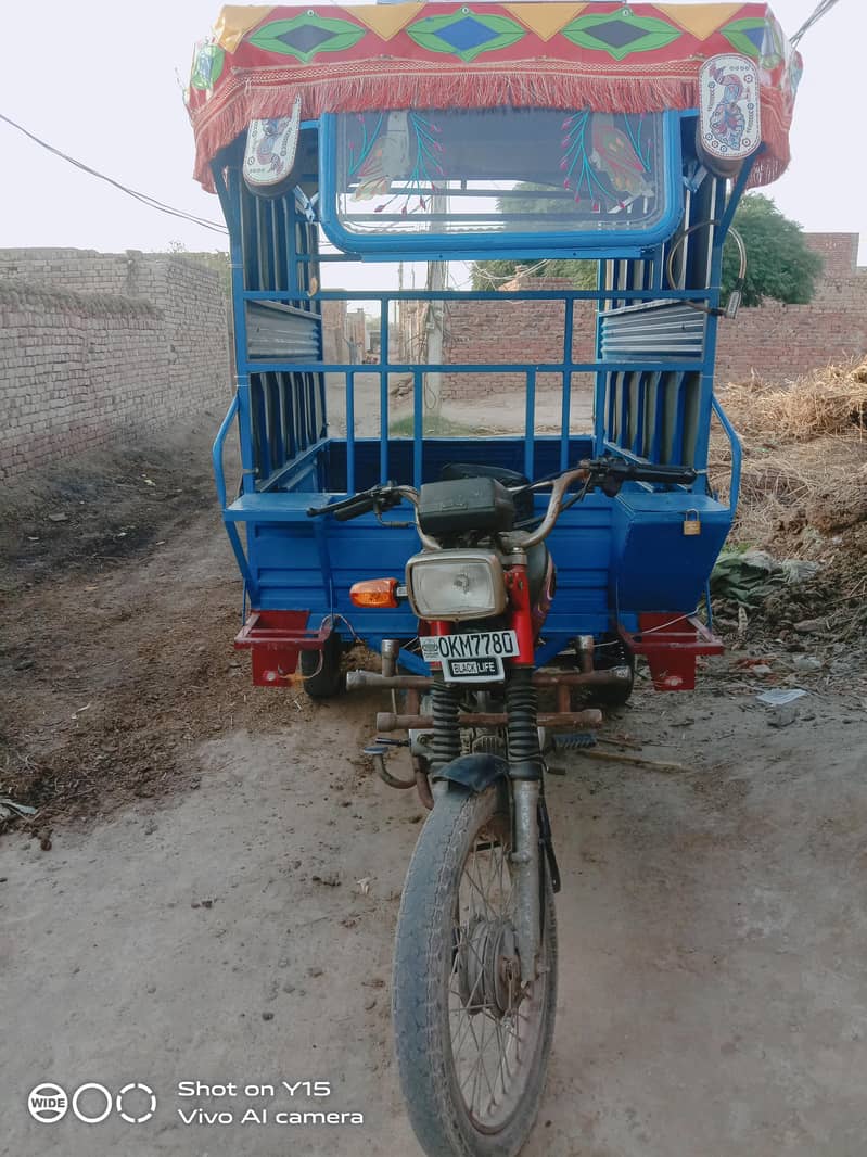 Rickshaw loader 5