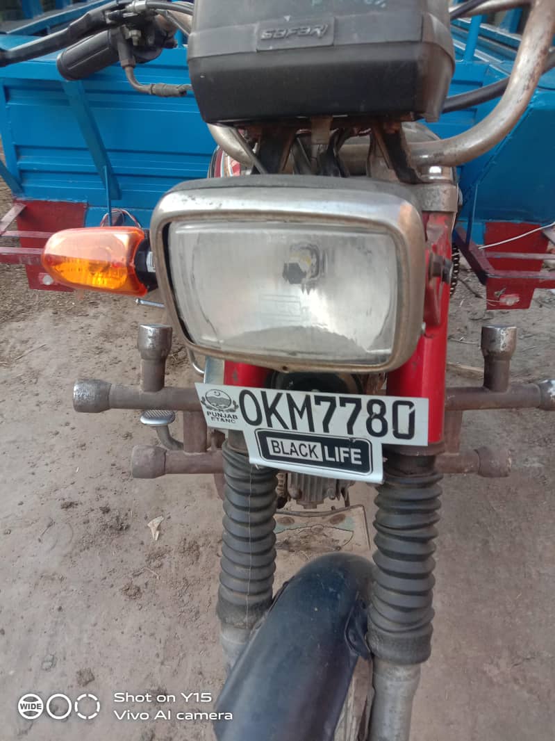 Rickshaw loader 6