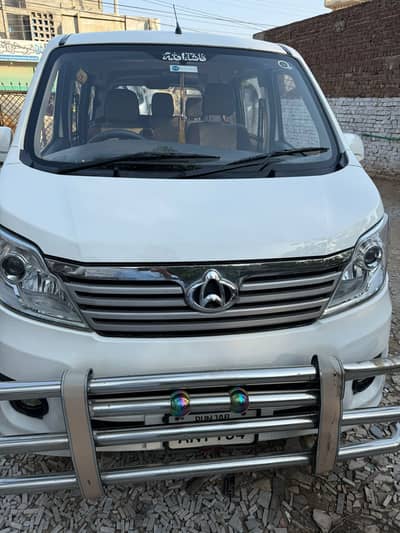 Changan Karvaan 2022 Model
