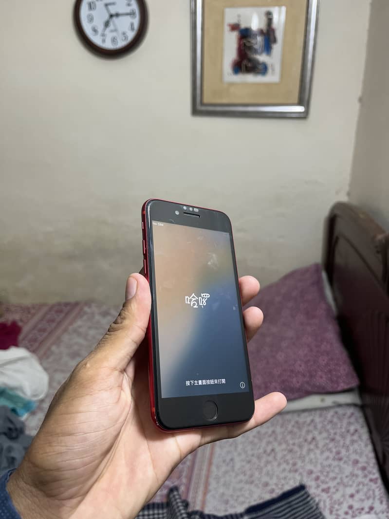 Apple iPhone SE 3
