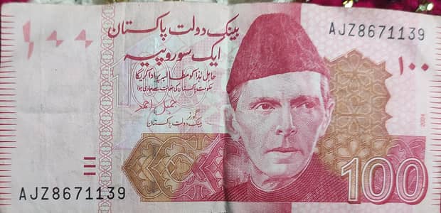  Z86 – ایک منفرد اور دلکش امتزاج 