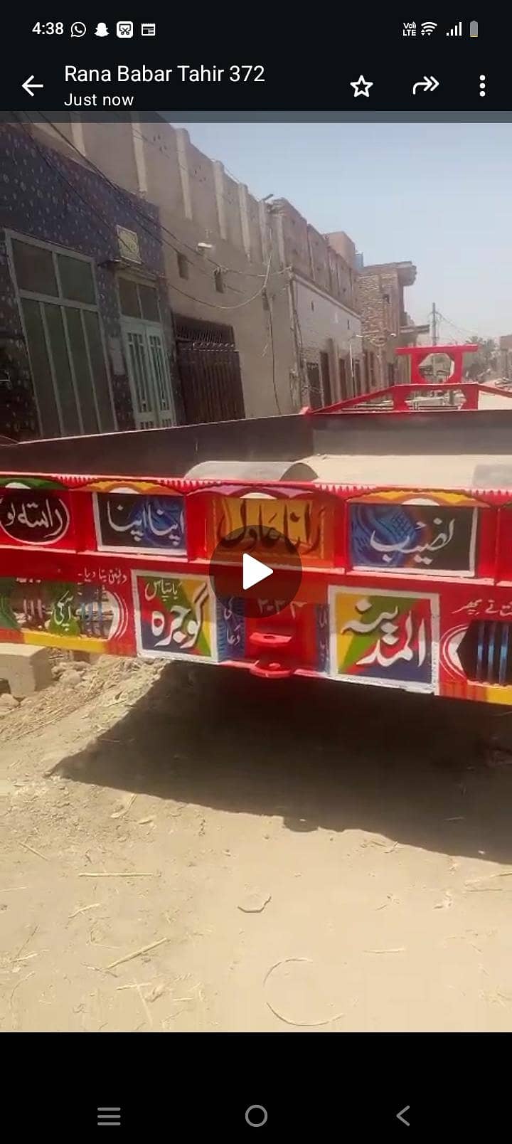 نئی ٹرالی برائے فروخت 0