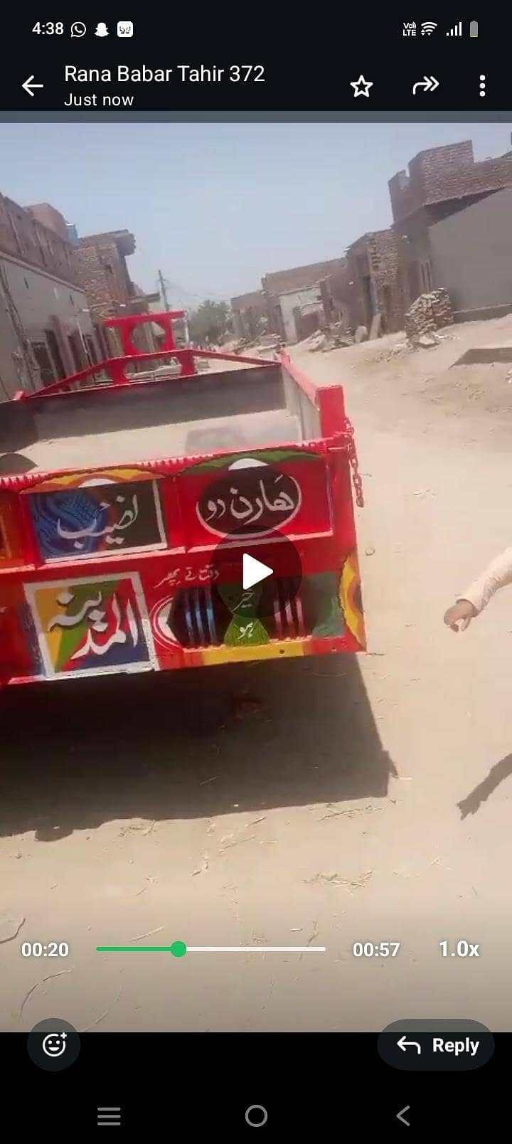 نئی ٹرالی برائے فروخت 1
