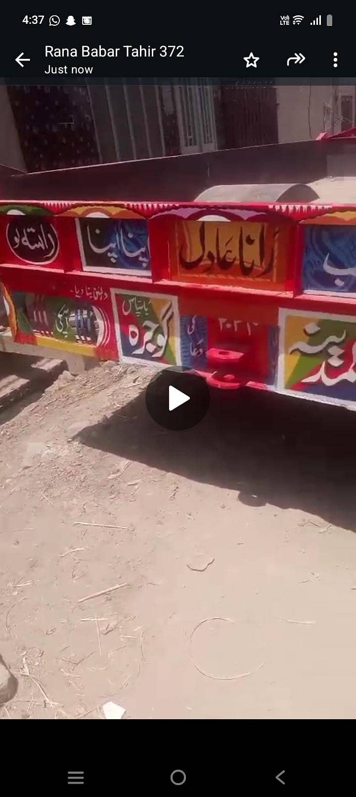 نئی ٹرالی برائے فروخت 2