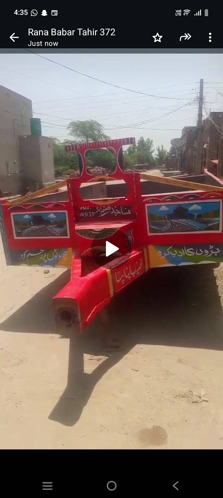 نئی ٹرالی برائے فروخت 7