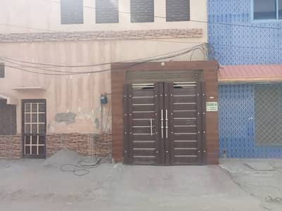 House For sale in Rahim yar khan
