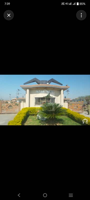 10 Marla Plot for Sale in Fazaia Housing Scheme Tarnol, Islamabad
