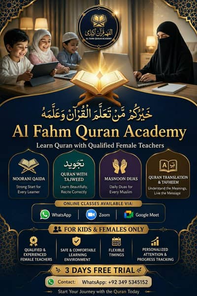 online Quran tutor(free trail class)
