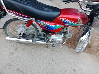 Honda cd 70