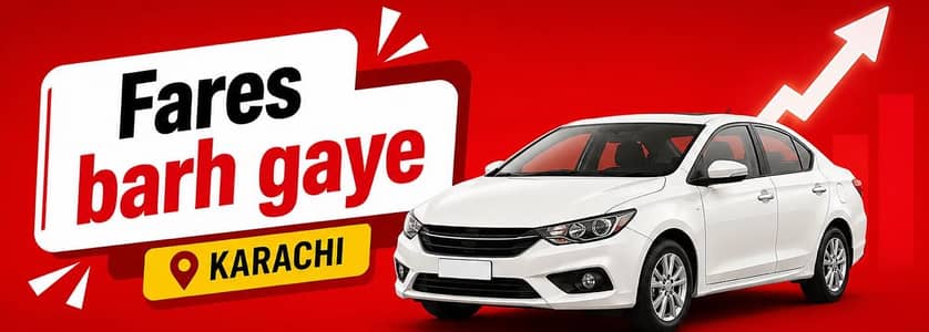 Drivers required for alto car