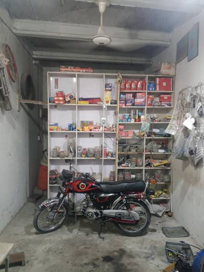 Bike mechanic business for sale