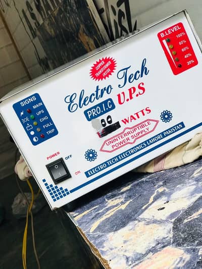 UPS 500 watt