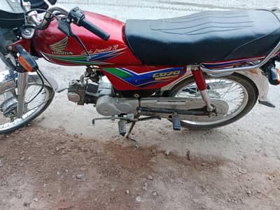 Honda Cd 70