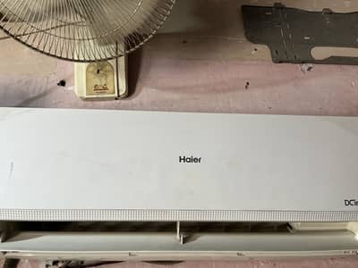 No repair