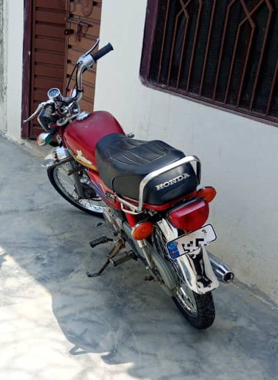 Honda 70 CD