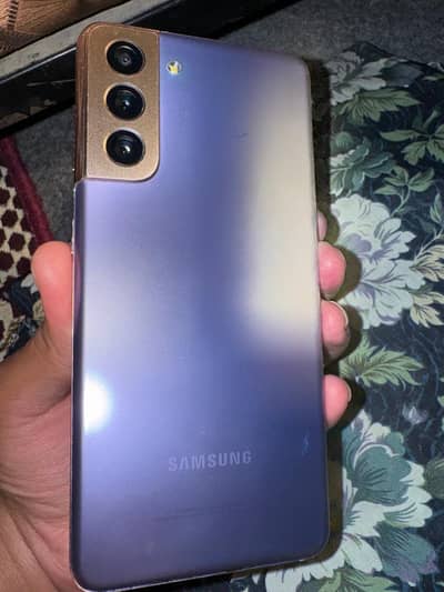 Samsung Mobile S21