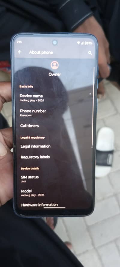 Motorola Other Model
