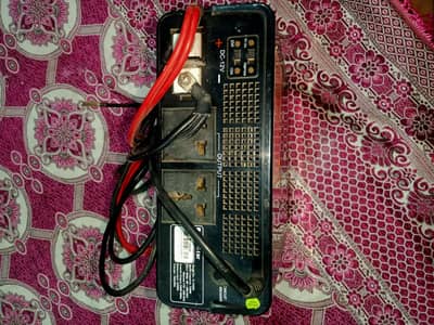 ups for sale