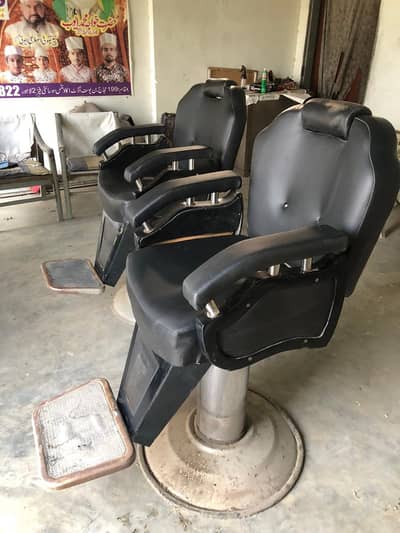saloon 2 chairs pair