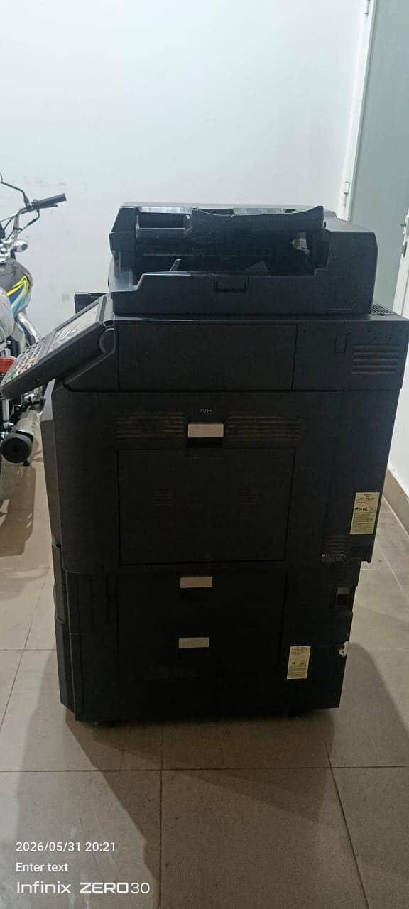 Copy machine 2
