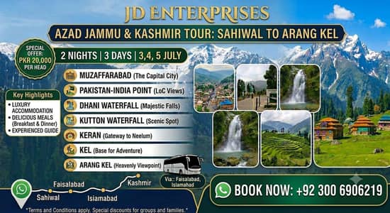 Customize trip to Northern Areas Best in Budget