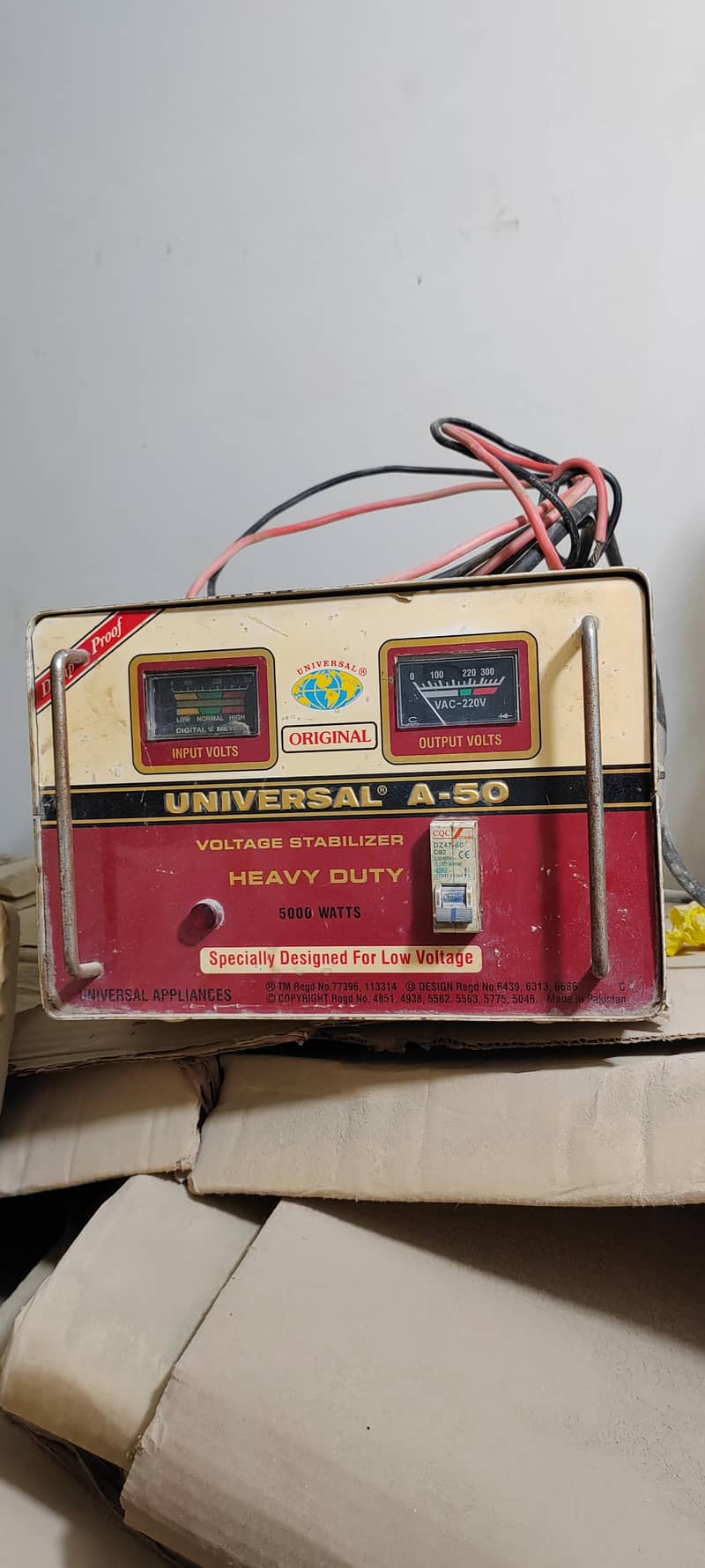 universal stabilizer A50 2
