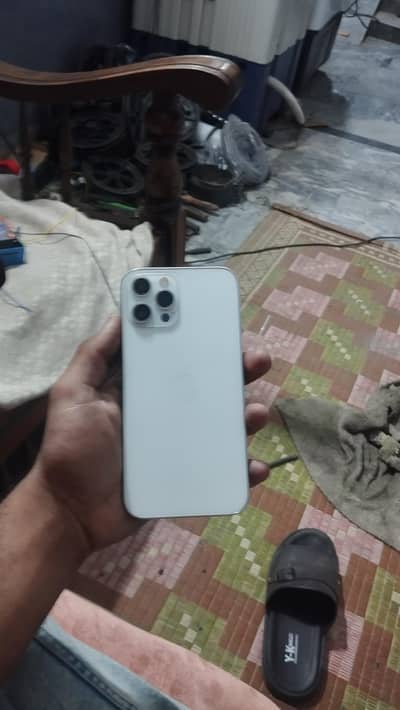 Apple iPhone 12 Pro Max