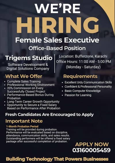 job for females