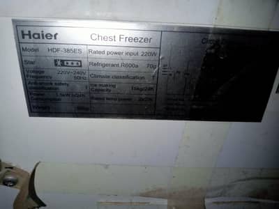 double door freezer haier