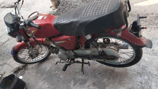 Suzuki for sale