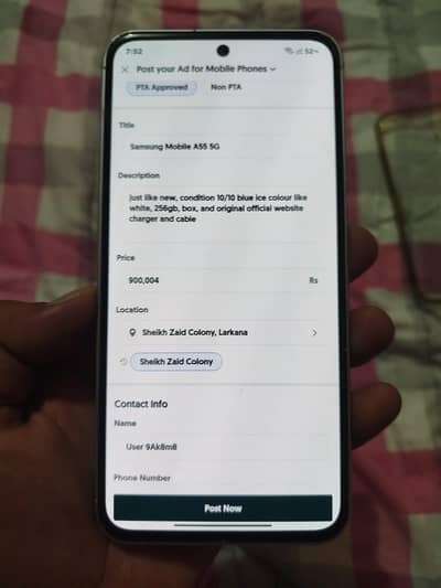 Samsung Mobile A55 5G