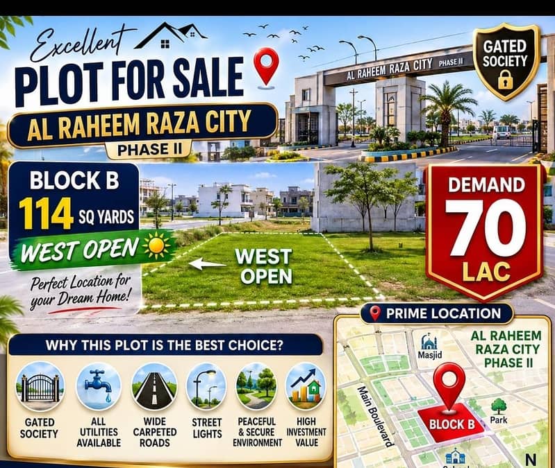 Plot For Sale 0