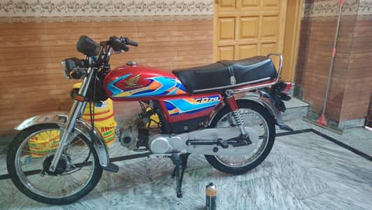 Unique extreme 70 2016 Urgent for sale