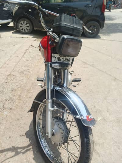 Honda 125