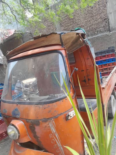 Roz Gaar Loder riksha 2019