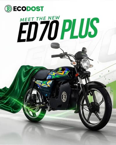 eco dost ed plus