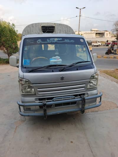 Suzuki Carry 2013