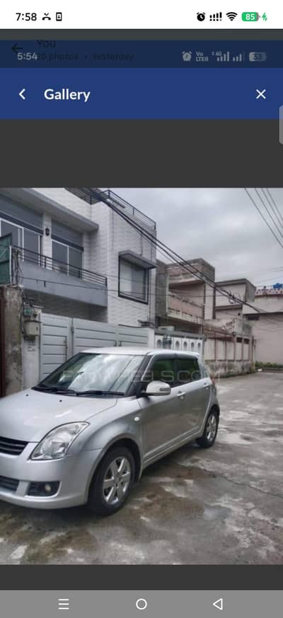Suzuki Swift 2014