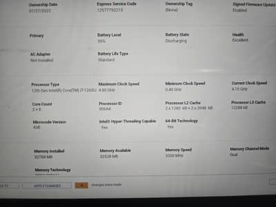 Dell core i7 12Gen RAM 32GB,  Nvme 256