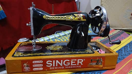 singer sewing machine