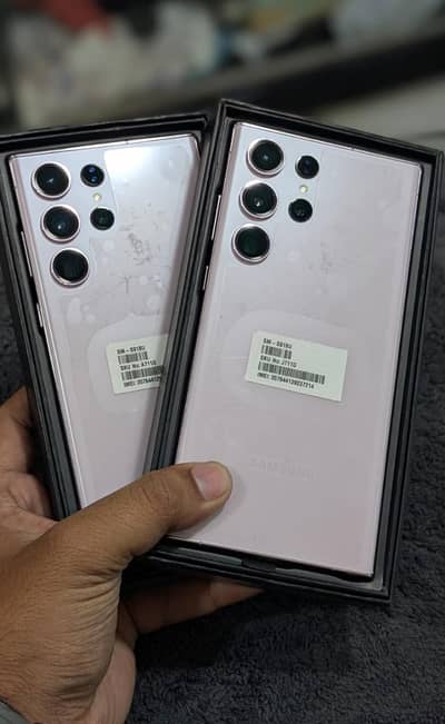 Samsung Mobile S23 Ultra
