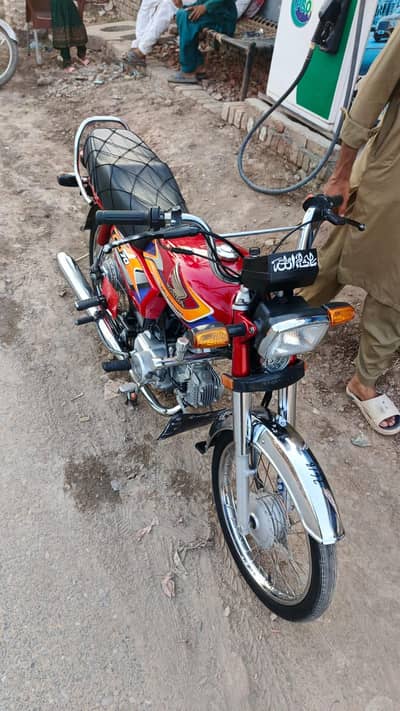 for sale Honda 70