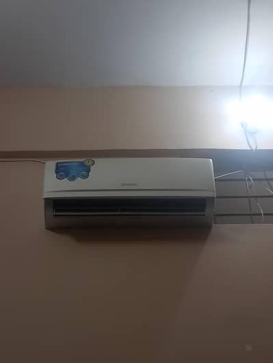 Kenwood Elvs 1 ton