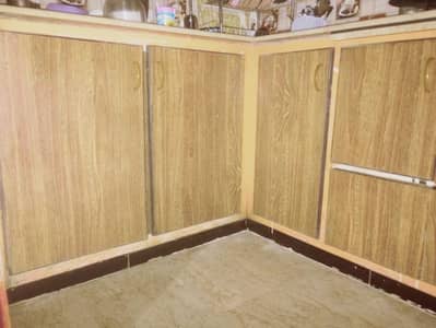 kitchen kabnet