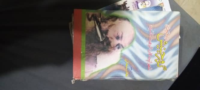 very exellent rare books