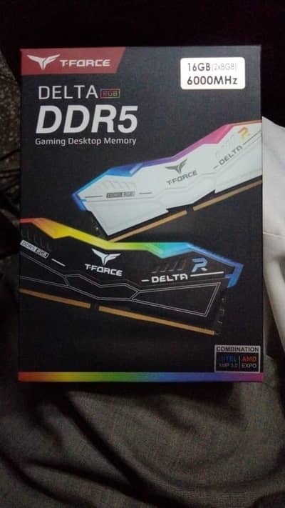 DDR 5